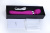 LA-50039 Rose/ WAND Вибратор перезаряжаемый 2в1 Beja,  два мотора, L= 20 см, Ф= 4 см, силикон